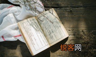 刀斧手是什么意思 刀斧手的意思是什么