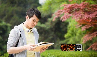 朗读者青春原文 朗读者青春原文介绍