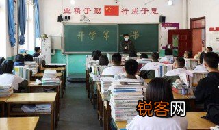 毫升和克的换算方法 毫升和克的换算方法是什么