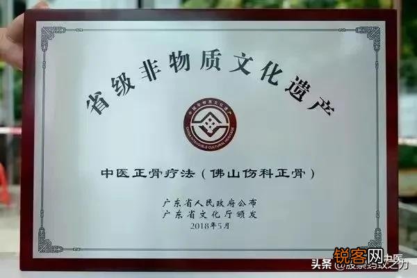 “北天津,南佛山”为什么佛山骨科这么牛逼？