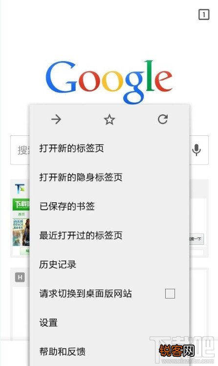 手机chrome浏览器英文版怎么改成中文