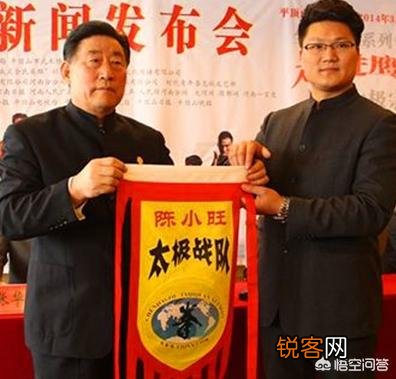 你怎么看天津大汉挑战陈小旺？陈小旺会应战吗？