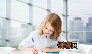 宽以待人的意思 宽以待人的出处