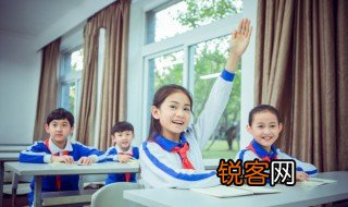 败北的北是什么意思 败北的意思