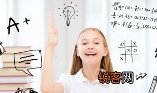 拒人千里的意思 拒人千里的出处