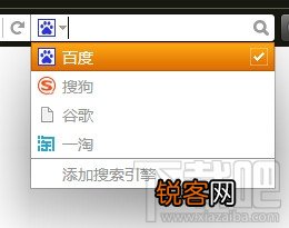 猎豹浏览器怎么添加搜索引擎