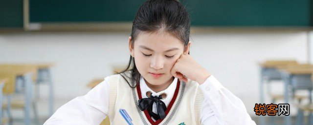 关于孩子叛逆不爱学习怎么办 孩子叛逆期不喜欢学习