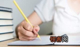 时势造英雄下一句 时势造英雄下一句是什么