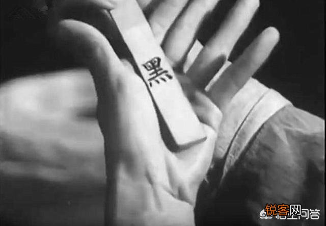 旧社会的天津混混儿们是如何“上位”的？