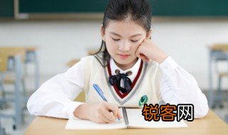 瓣怎么组词 瓣组词举例