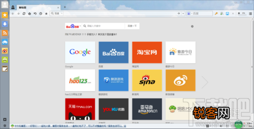 傲游云浏览器怎么设置主页 傲游浏览器设置主页