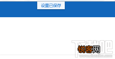 傲游云浏览器怎么设置主页 傲游浏览器设置主页