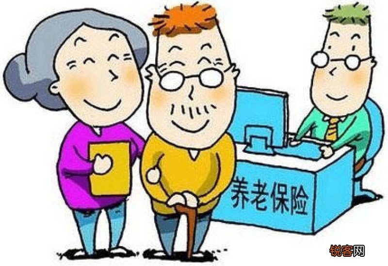 农民买城乡居民养老保险好不好?上海城乡居民基本养老保险缴纳多少钱?