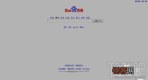 傲游云浏览器如何智能填表 傲游浏览器智能填表自动保存用户名和密码