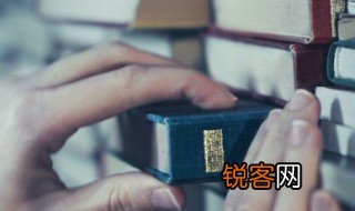 绿茵茵的意思 用绿茵茵造句