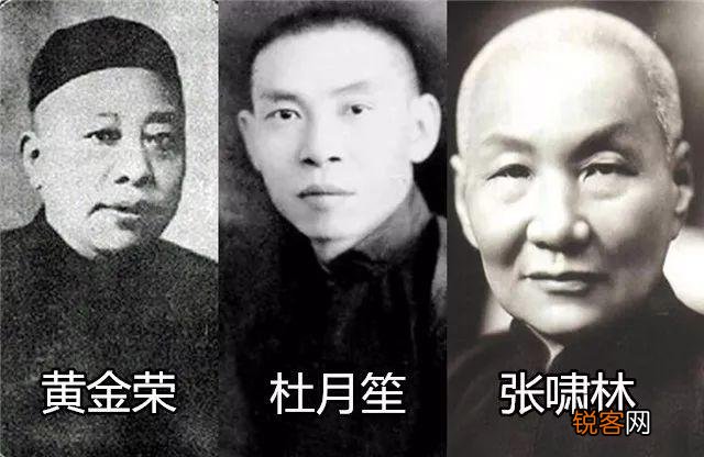 卢小嘉打人的时候,黄金荣就已经是称霸上海滩了,卢小嘉下场如何？