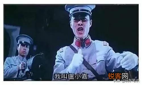 卢小嘉打人的时候,黄金荣就已经是称霸上海滩了,卢小嘉下场如何？