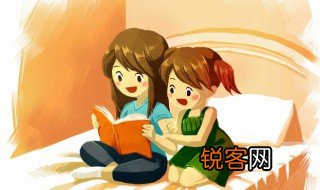 好为人师的意思 好为人师是什么意思