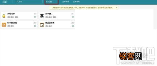 傲游云浏览器怎么分享网页内容 傲游浏览器分享网页内容以消息形式发给qq好友