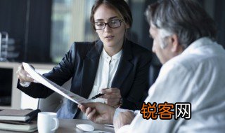 同比怎么计算 同比如何计算