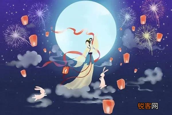 中秋节祝福语 简洁大气