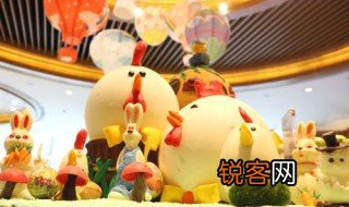 复活节的英语介绍 复活节的英语介绍级译文