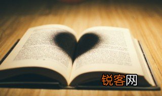 九月九日忆山东兄弟山东指什么 山东是哪儿