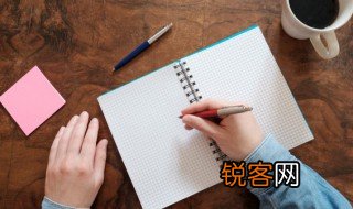 坐上琴心的意思 坐上琴心的意思是什么