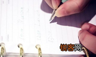 鲁滨逊漂流记读后感 鲁滨逊漂流记读后感精选篇