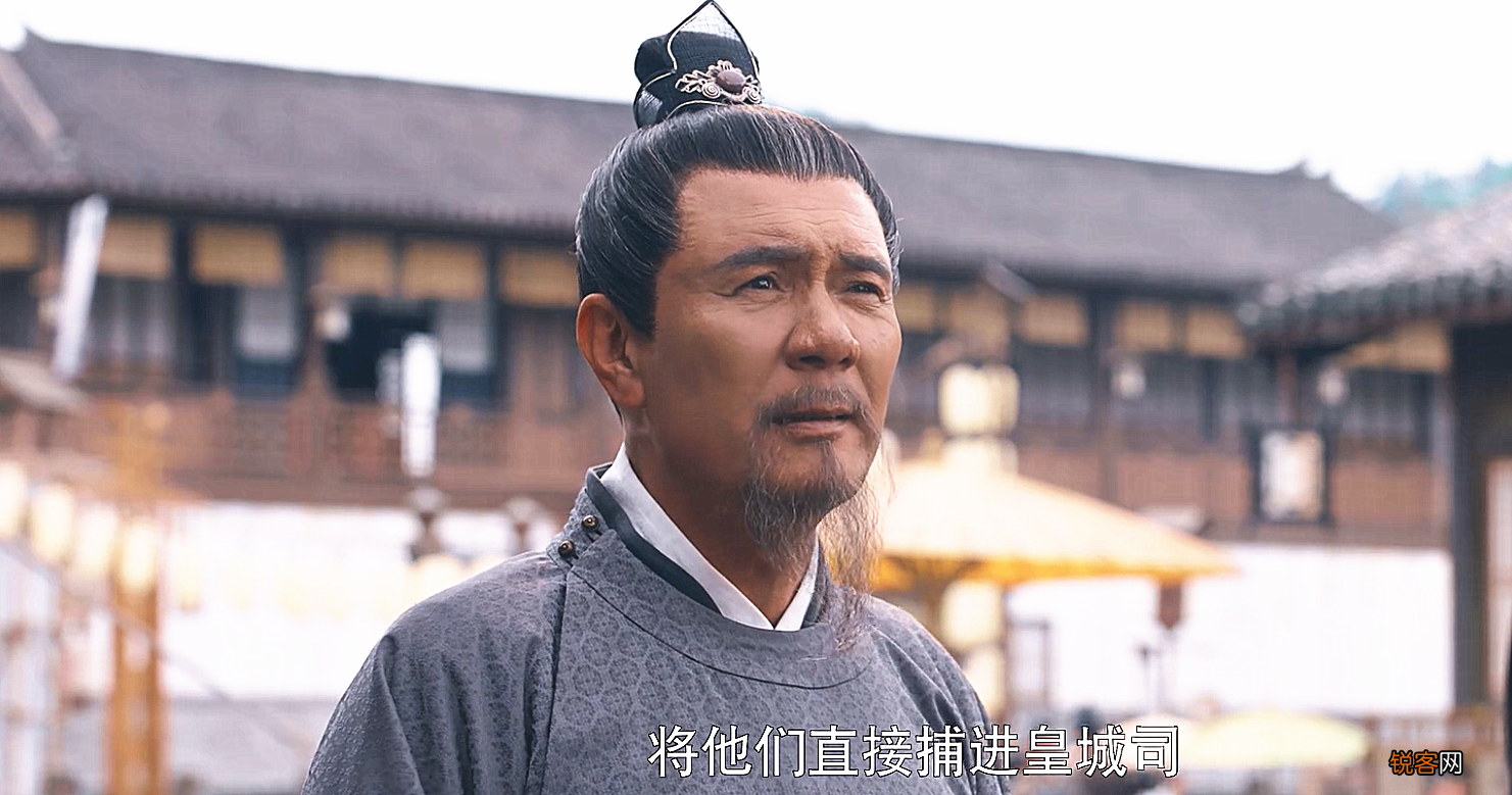《梦华录》大结局 齐牧不揭发顾千帆是萧钦言之子
