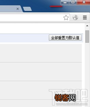 chrome浏览器怎么关闭/停用新的头像菜单功能