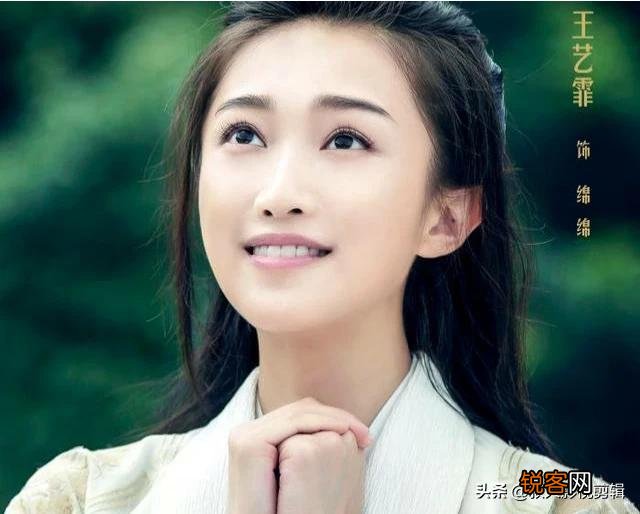 《陈情令》美女排行榜,你知道吗？