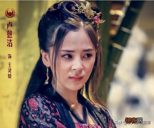 《陈情令》美女排行榜,你知道吗？