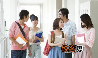 清华强基计划是什么意思 强基计划的简介