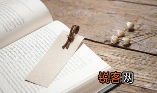 水红是什么意思 水红是何种意思