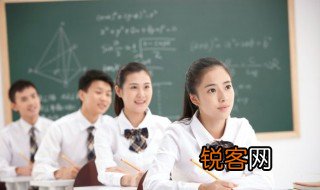 理想具有哪三个特性 理想的相关知识