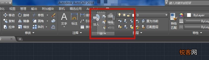 零基础如何快速入门CAD CAD入门教程