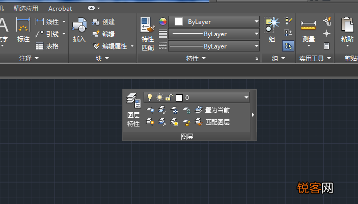 零基础如何快速入门CAD CAD入门教程