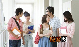 厚德载物是哪个学校的校训 厚德载物的意思