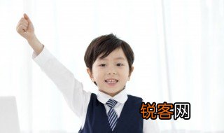 天柱折地维绝的绝是什么意思 天柱折地维绝的出处