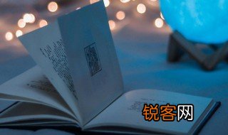 极乐世界的意思 极乐世界的解释