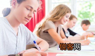 邯郸市公务员考试时间 2021年邯郸市公务员考试时间