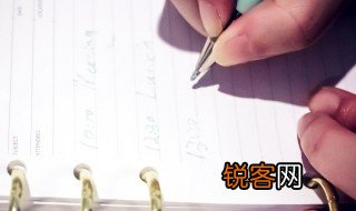 美的瞬间作文 美的瞬间高中作文范文