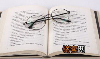 金字招牌的意思 金字招牌的解释
