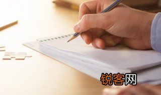 我的植物朋友三年级下册作文300字 我的植物朋友三年级作文范文
