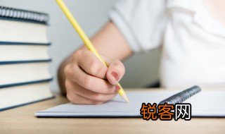学雷锋树新风作文 学雷锋树新风优秀作文