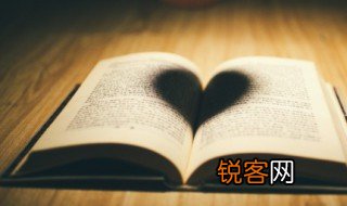 傅雷家书读后感 傅雷家书读后感参考范文精选