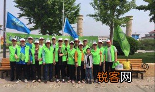 gec环保行动感言200字 gec环保行动感言