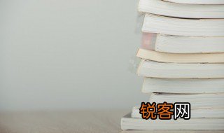 时过境迁谁如当年下一句 时过境迁谁如当年下一句是什么