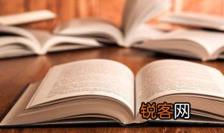 露水夫妻的意思 露水夫妻的解释